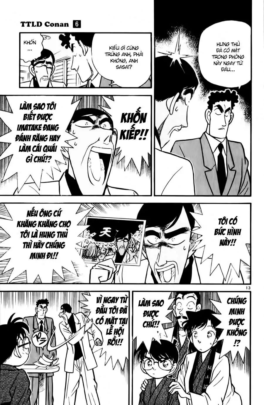 conan chapter 60 13