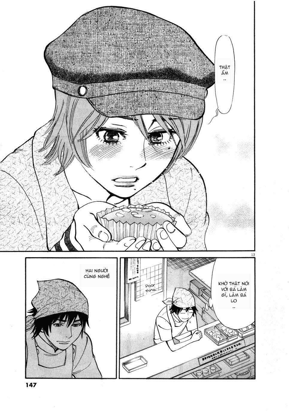 kono s wo mi yo chapter 59 13