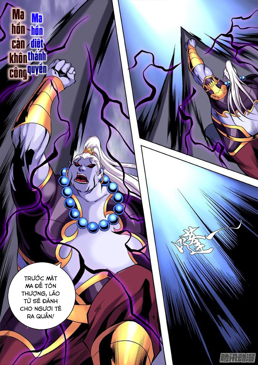 thí thần chapter 11 7