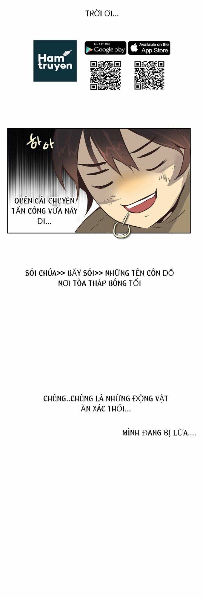 dusk howler chapter 12 32