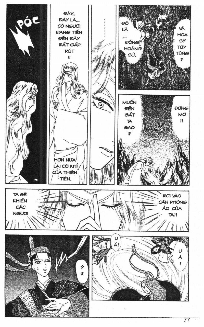 hoàng tử hoa - bud boy chapter 17 79