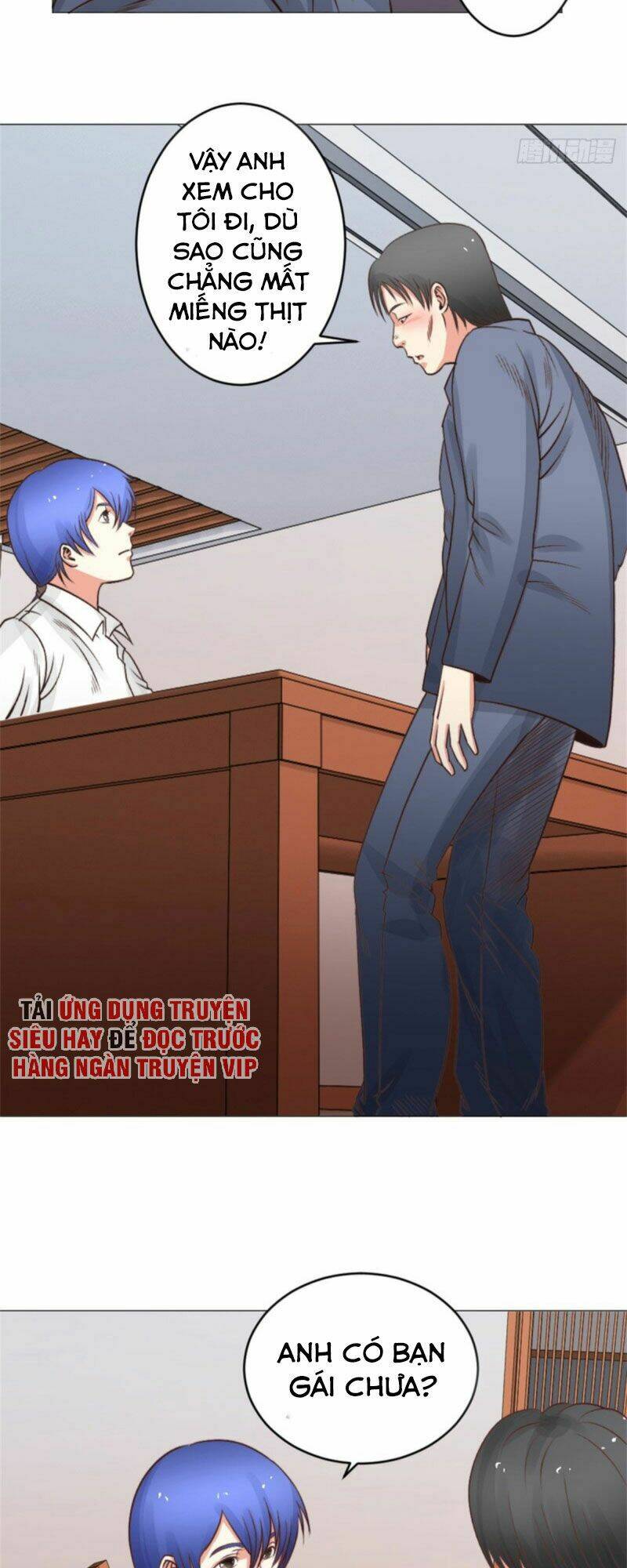 thấu thị y thánh chapter 39 16