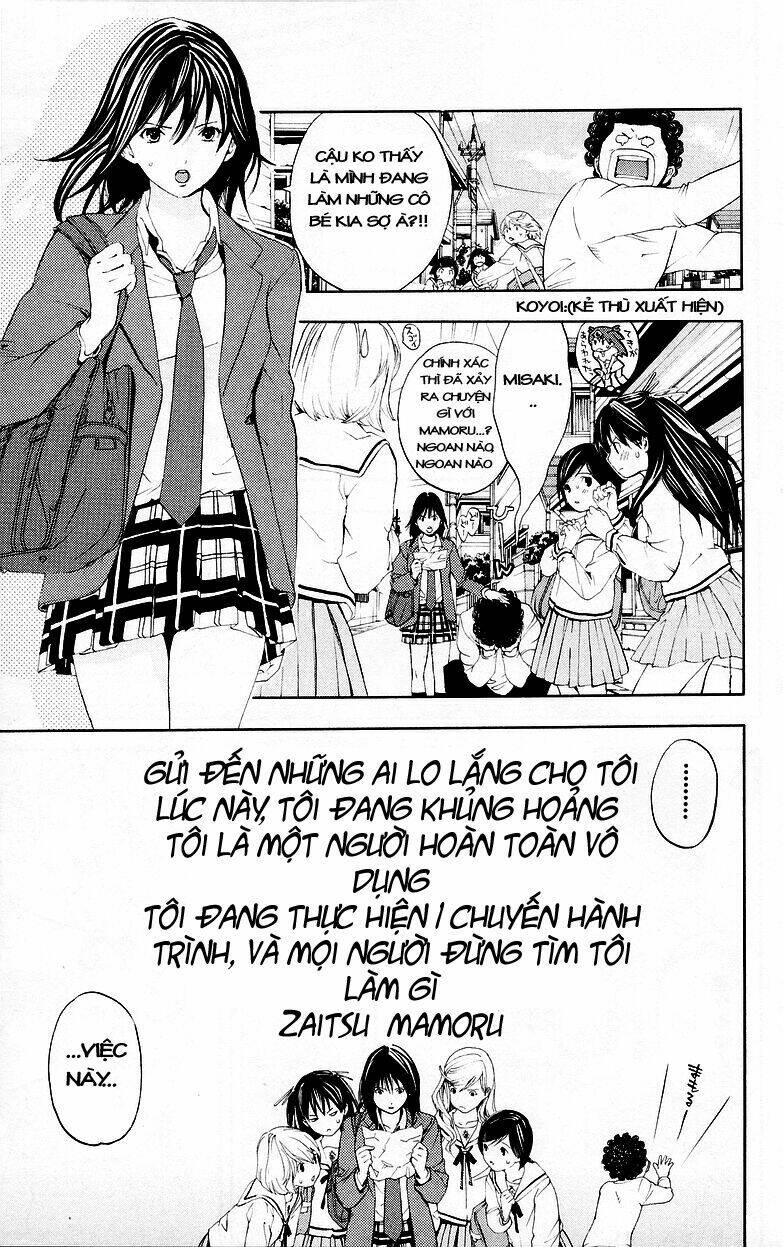 hatsukoi limited chapter 28 8