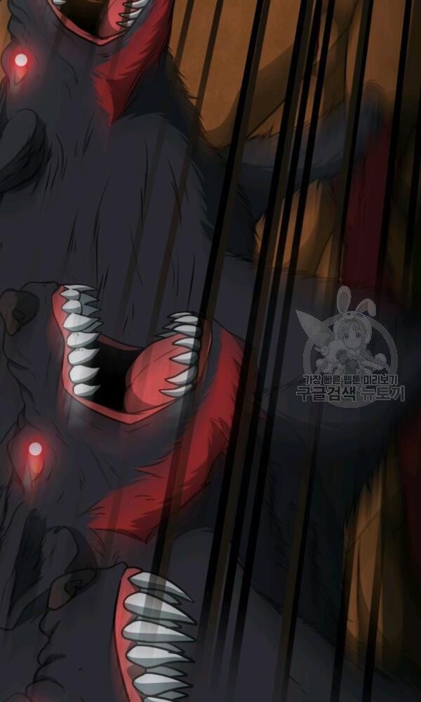 ngôi nhà kết nối với hầm ngục chapter 34 67