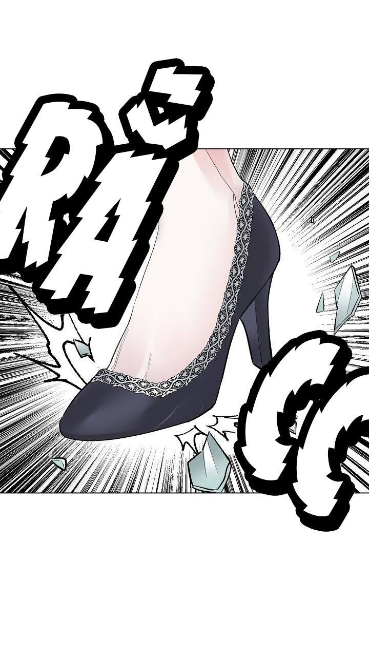 tôi sẽ trở thành nhân vật chính chapter 1 22