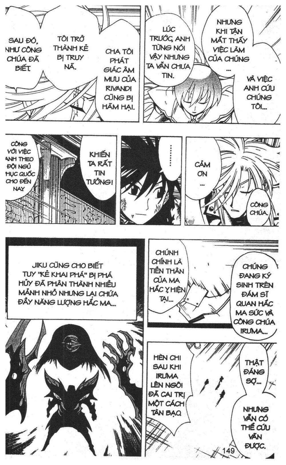 joou kishi monogatari chapter 12 147