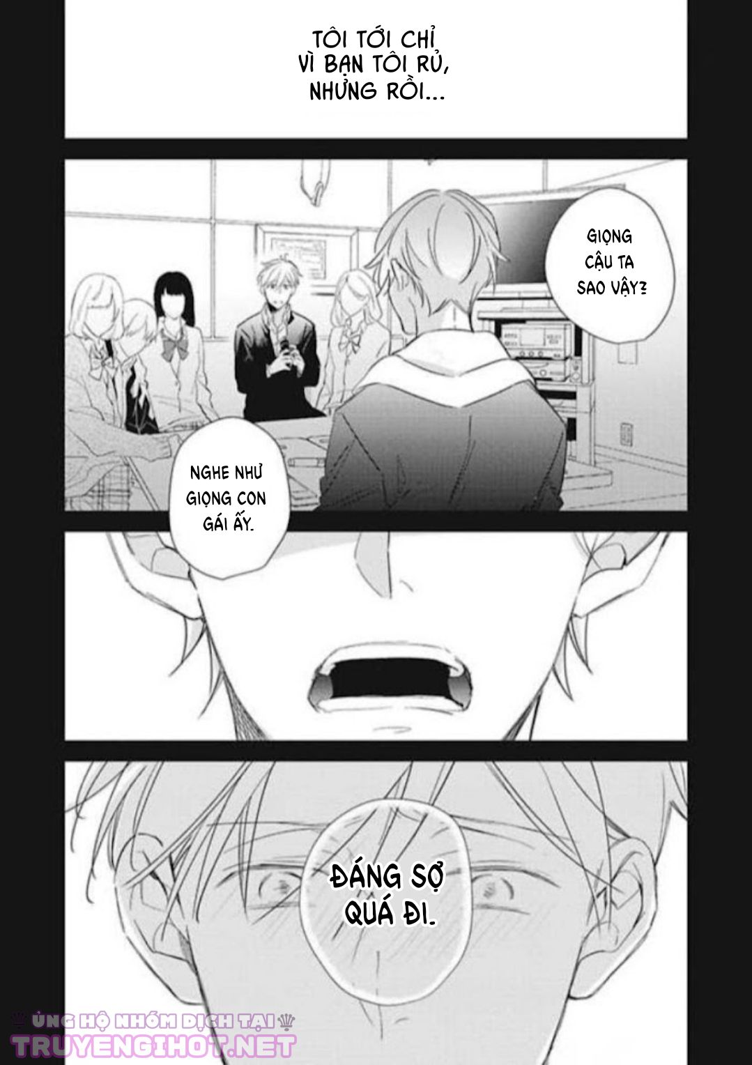 backstage, im yours chapter 2 23