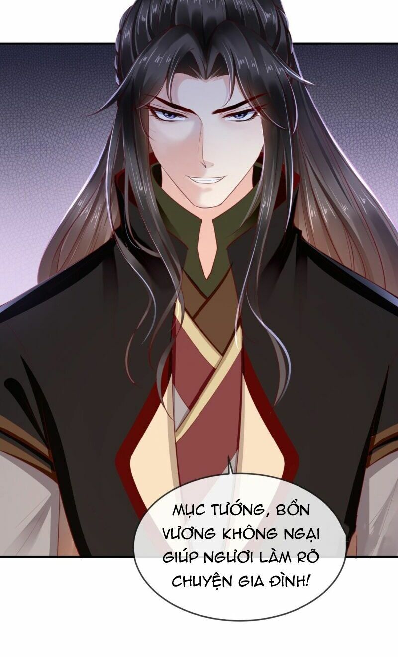 độc phi ngu ngốc không thể chọc chapter 74.5 15