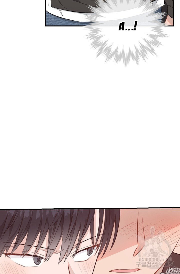 thở chung bầu không khí chapter 27 95