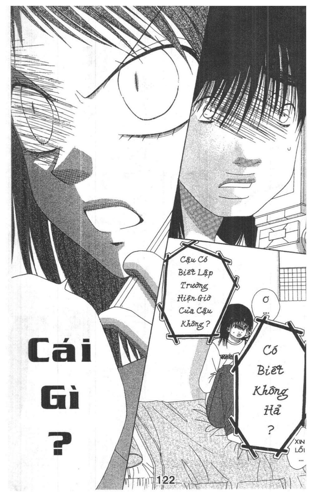 tomodachi gokko [takeuchi ayaka] chapter 5 122