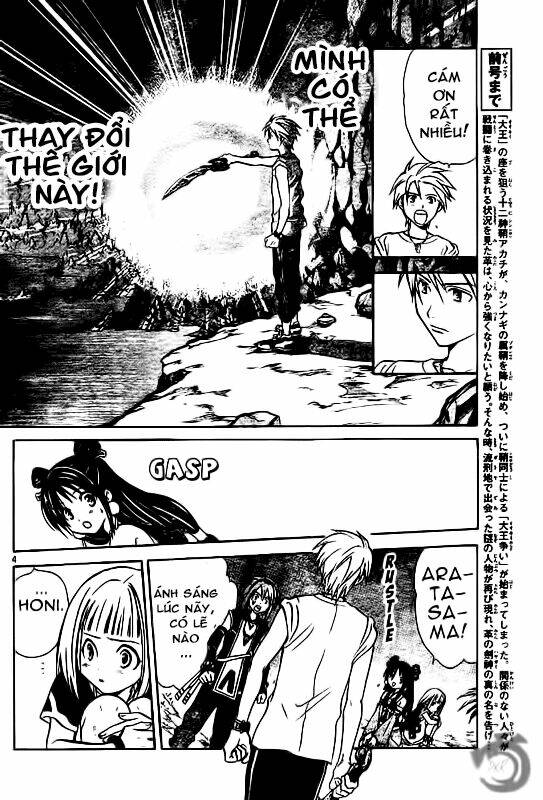 huyền thoại arata chapter 27 5