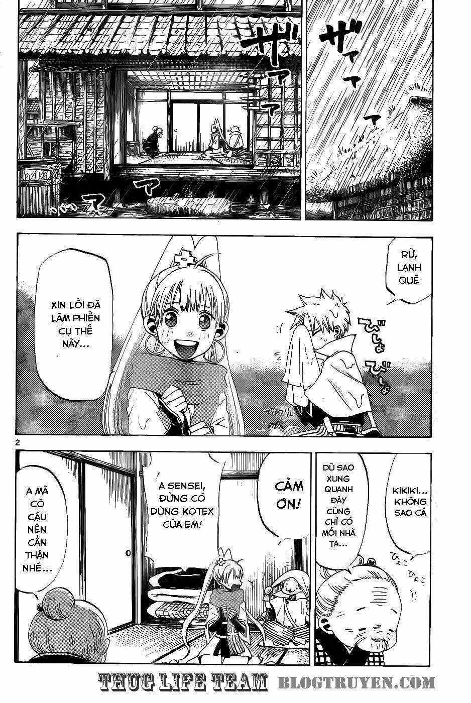 kaitai shinsho zero chapter 25 5