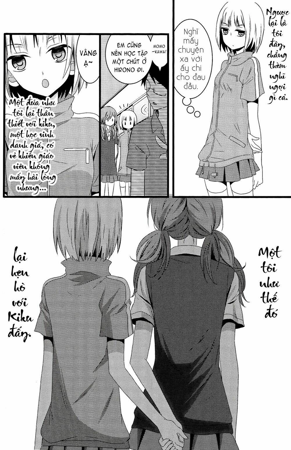 shinshunki medical chapter 1 6