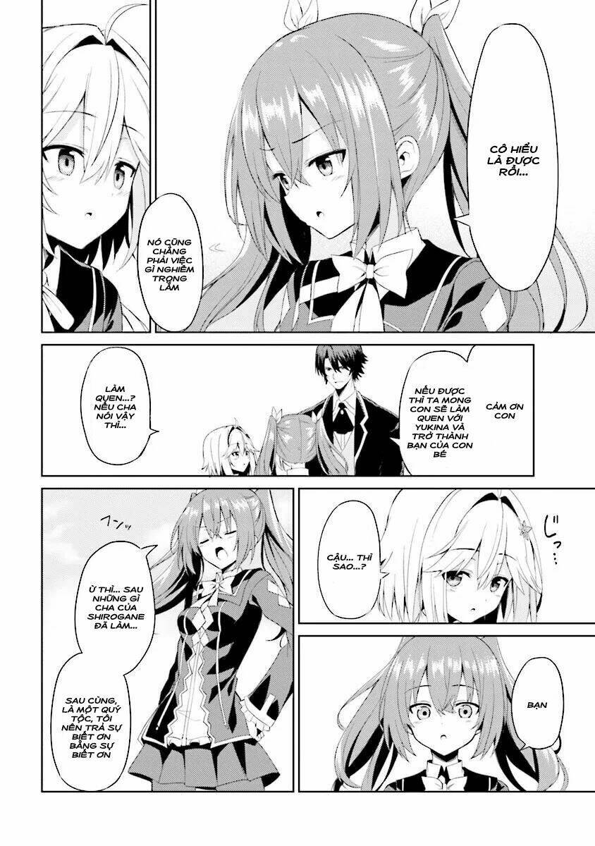 risou no musume nara sekai saikyou demo kawaigatte kuremasuka chapter 3.2 16
