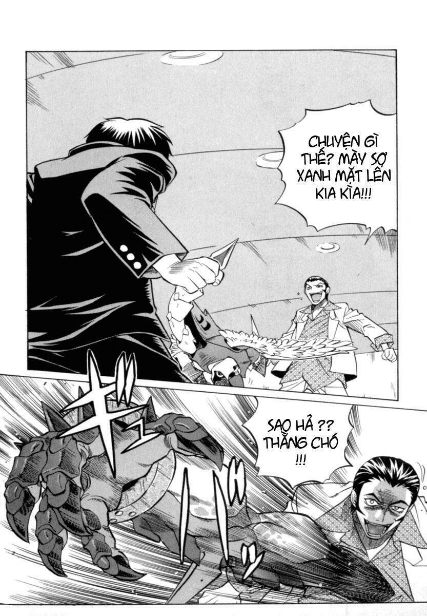 chaosic rune chapter 2 2