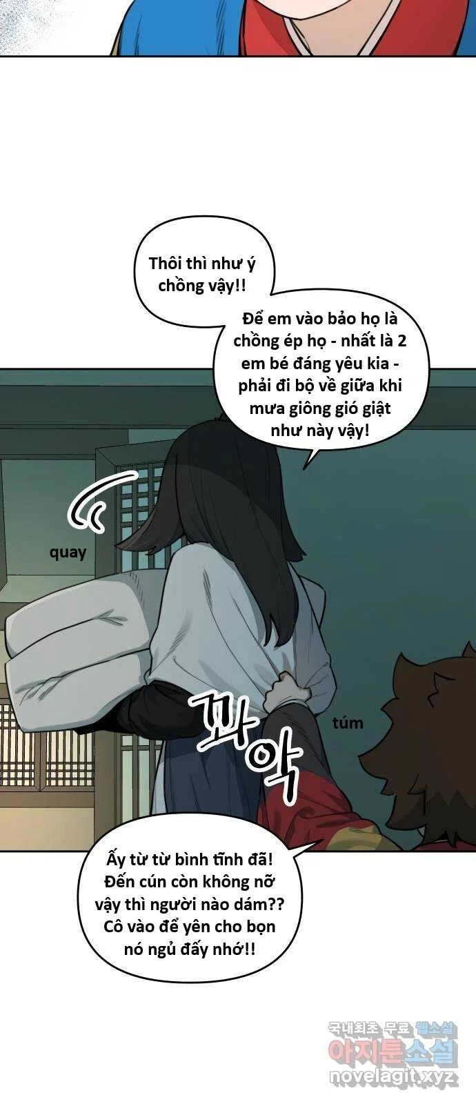 sự lụi tàn của usuzumi chapter 125 18