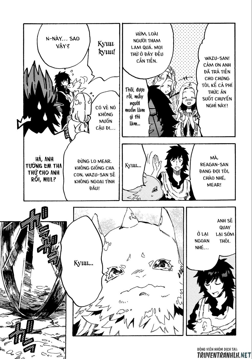 sono mono. nochi ni…(nariie shin’ichirou) chapter 9 15