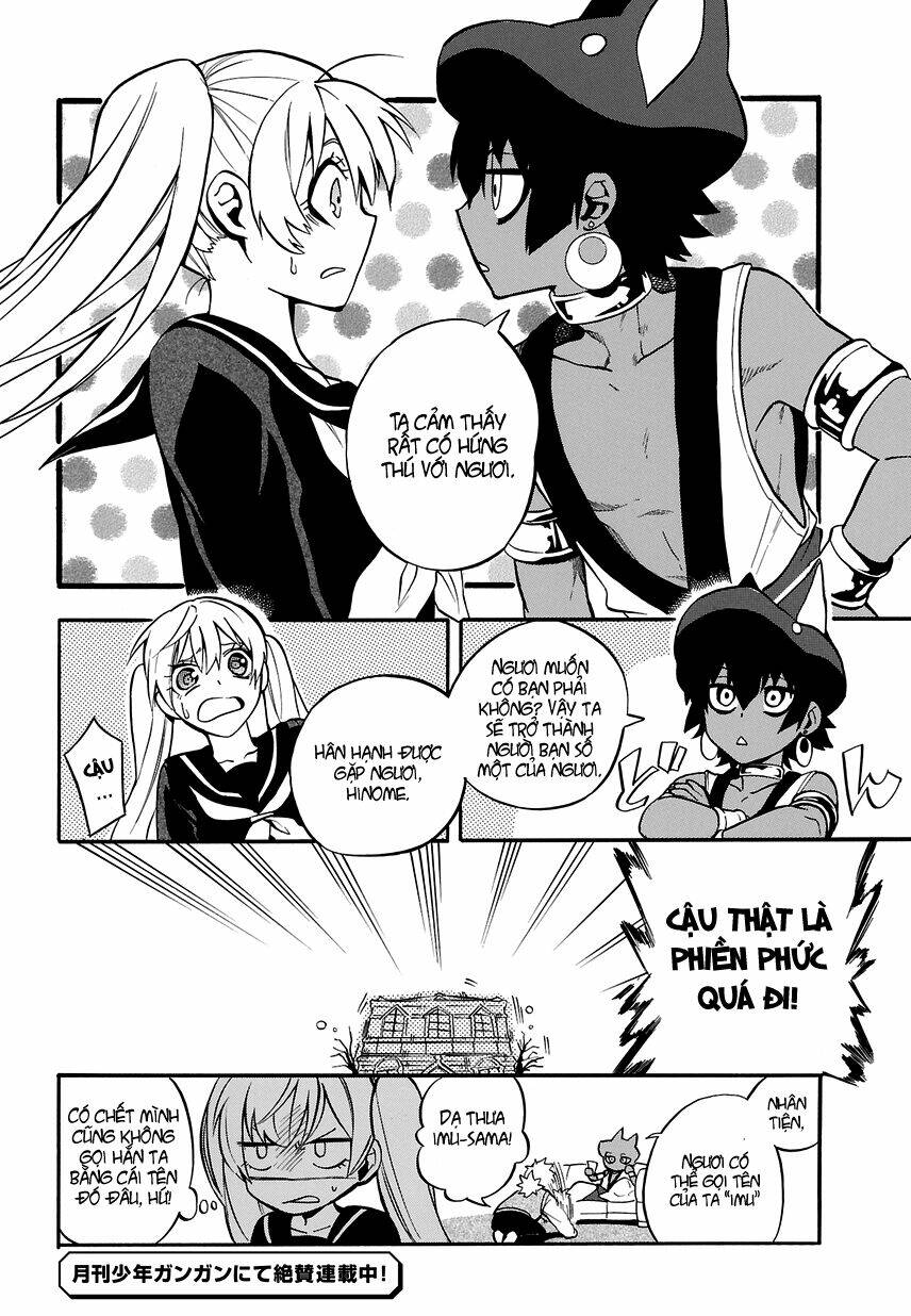 great priest imhotep chapter 1.2 36