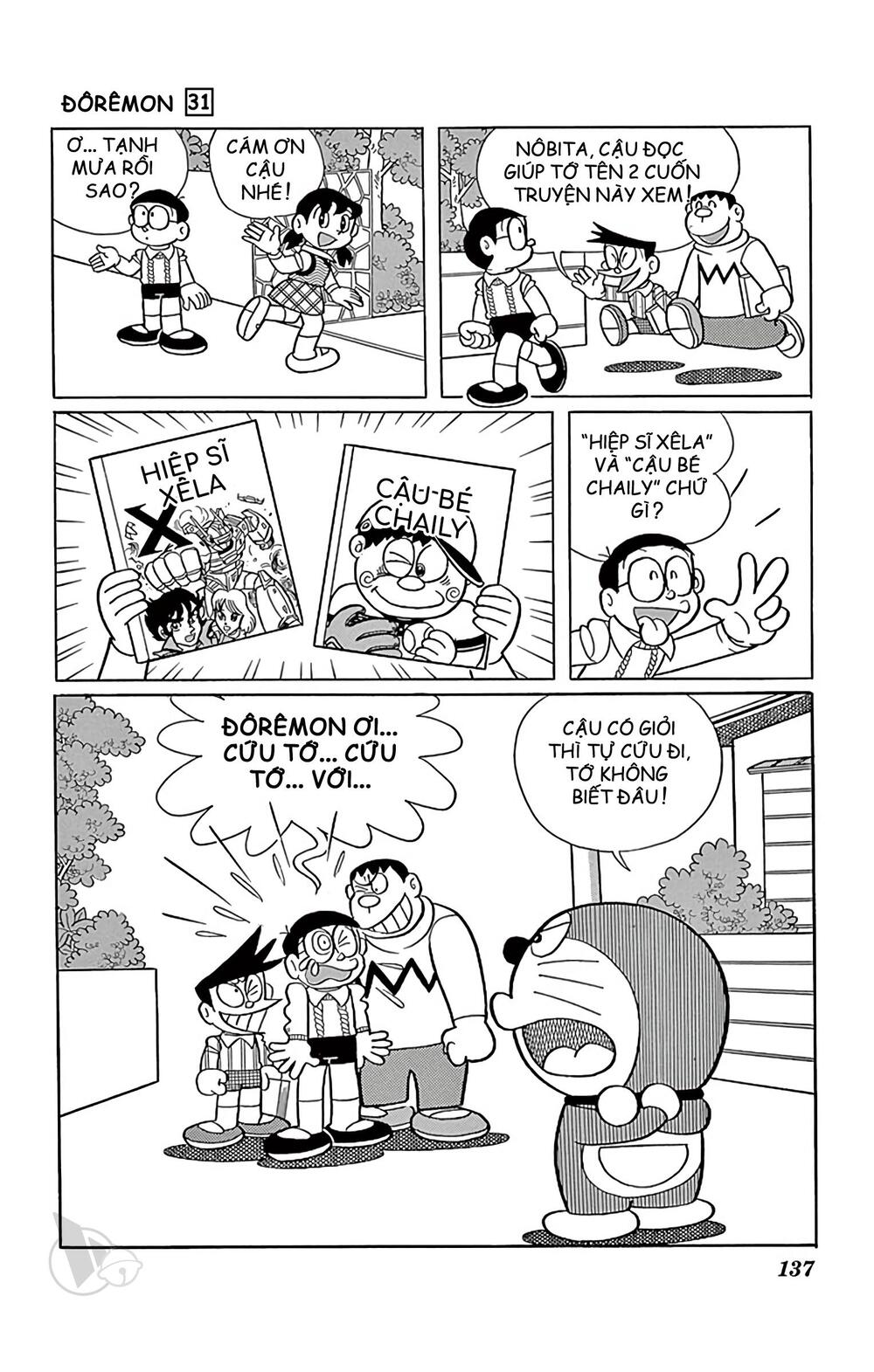 doraemon chapter 560 9