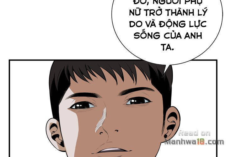 take a peek chapter 40 43