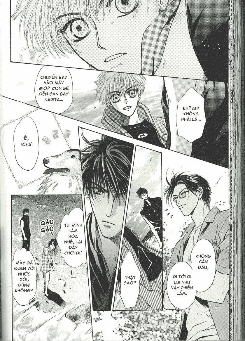 komatta toki ni wa hoshi ni kike! chapter 25 81