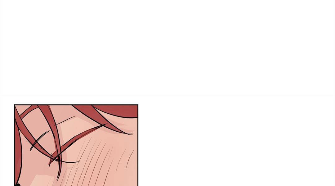 chuyện quái gì với giấc mơ đó vậy chapter 47 72