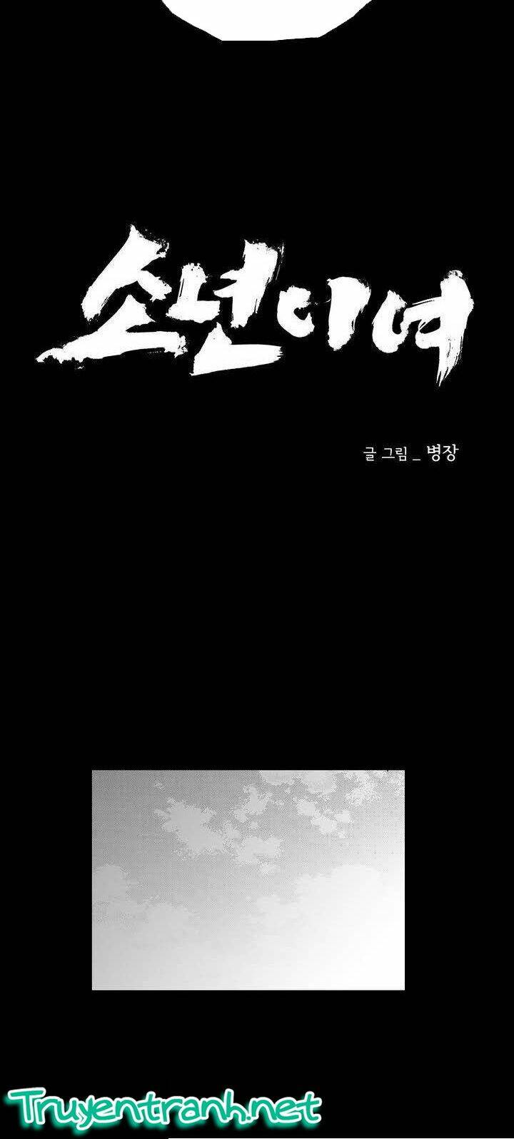 bạo lực học đường chapter 22 10