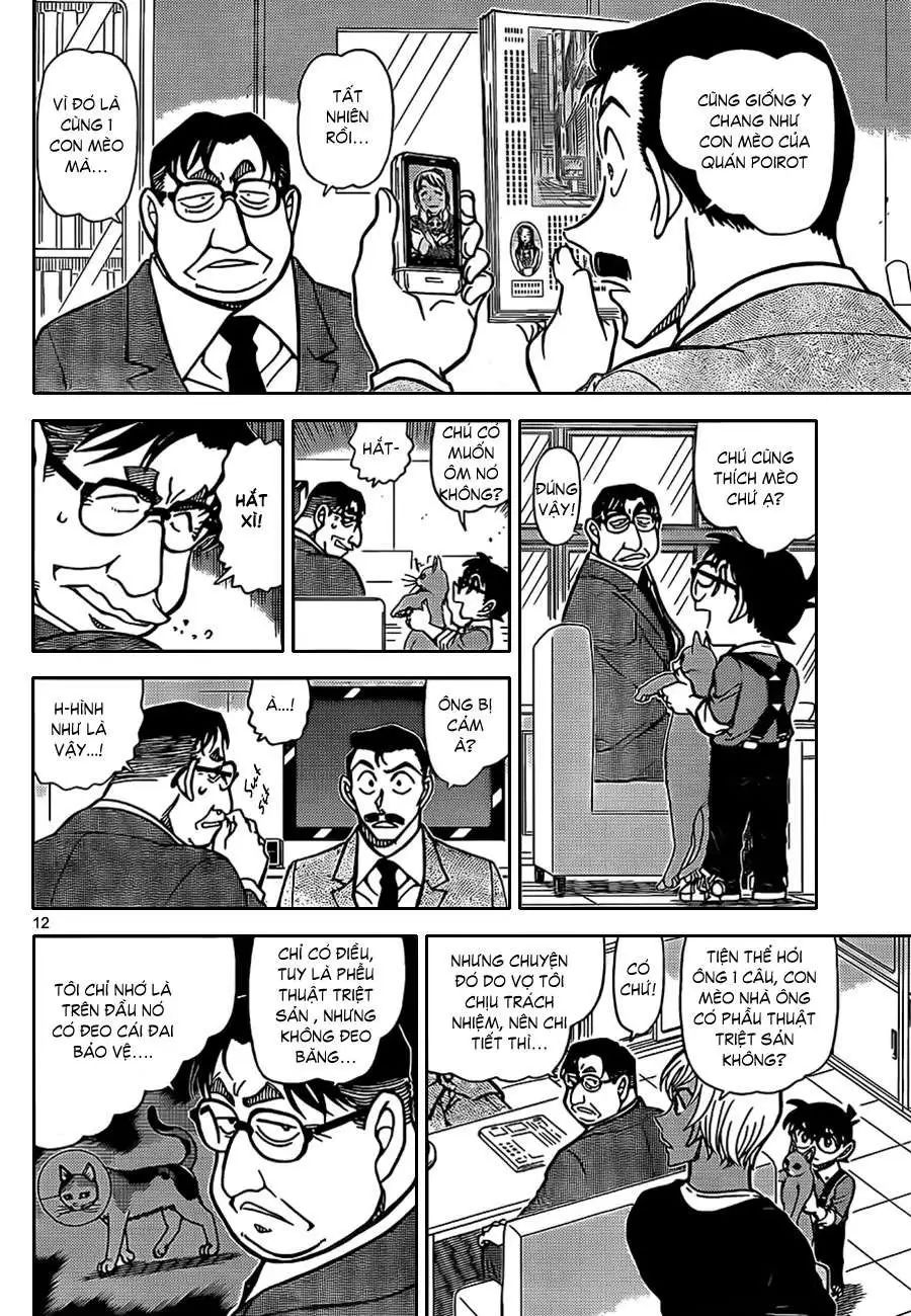 conan chapter 865 12