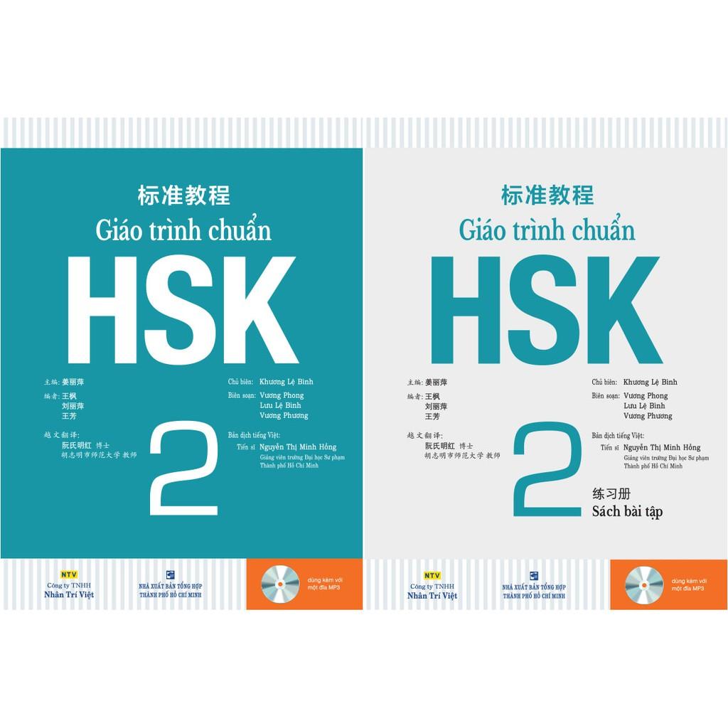 Sách - Trọn bộ 18 cuốn Giáo trình chuẩn HSK 1 + 2 + 3 + 4 + 5 + 6 - Sách bài học và bài tập
