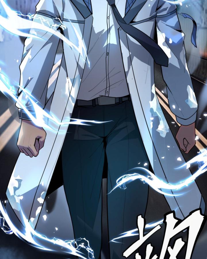 mạt thế đóng băng: không còn con đường sống sót chapter 2 129