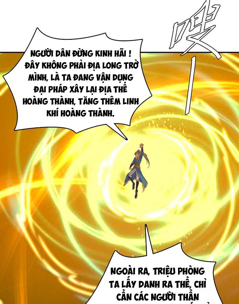 tối cường thăng cấp chapter 268 12