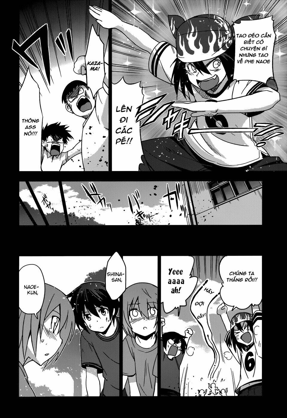 shinken de watashi ni koi shinasai chapter 18 21