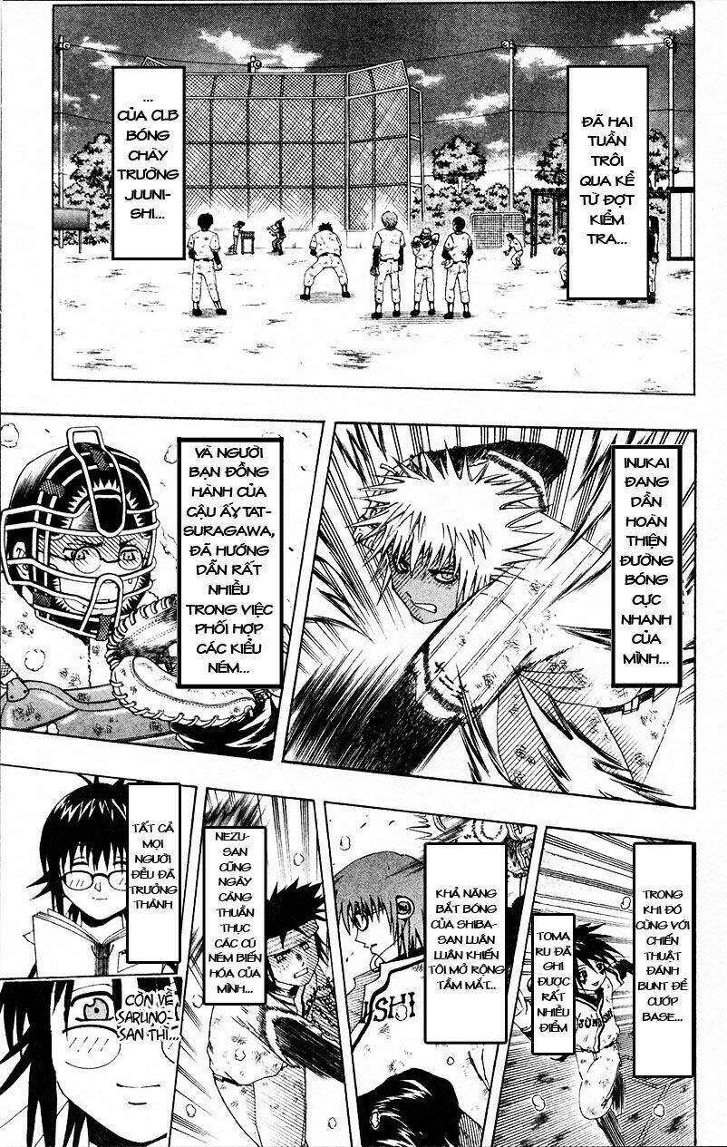 mr.fullswing chapter 23 1