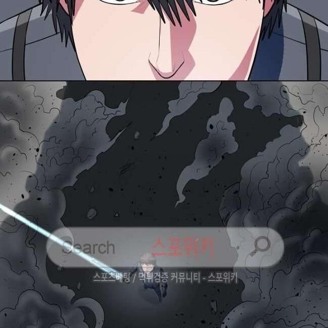 kẻ phán xét chapter 41 75