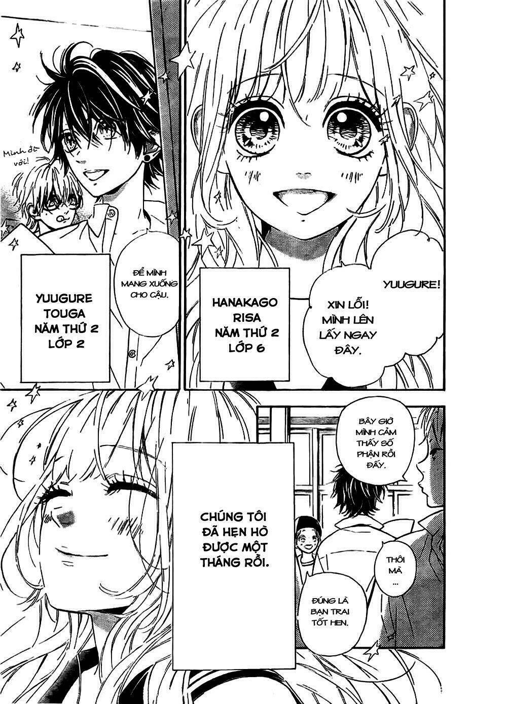 nagareboshi lens chapter 5 6