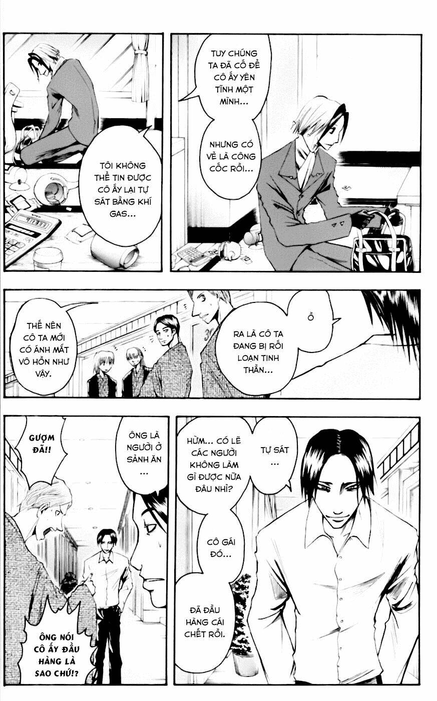 majin tantei nougami neuro chapter 33 11