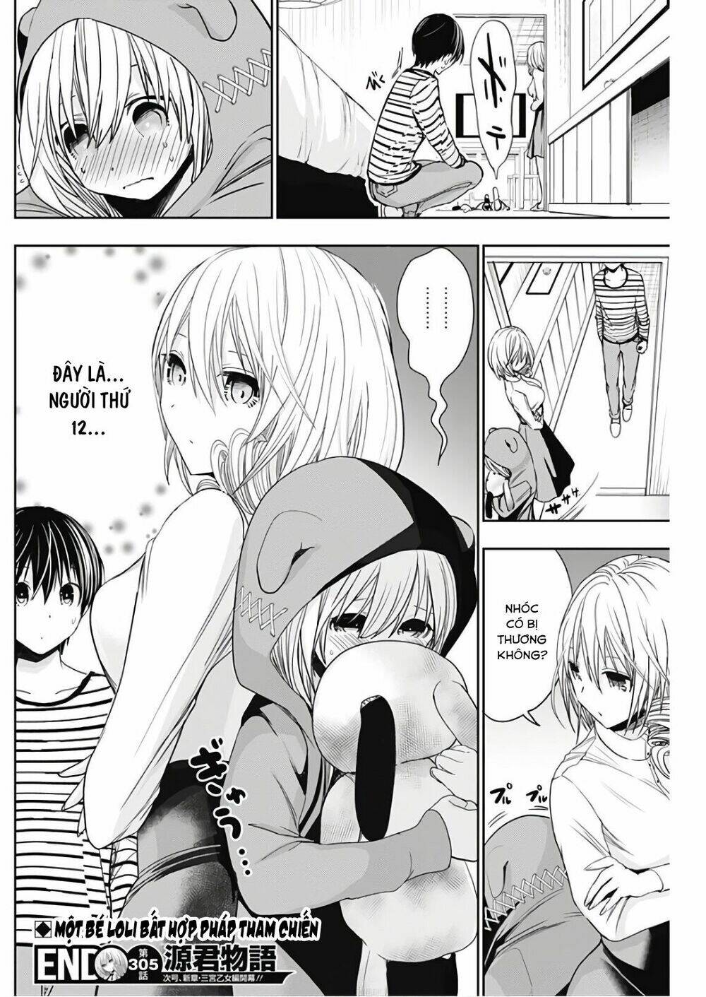 minamoto-kun monogatari chapter 305 8