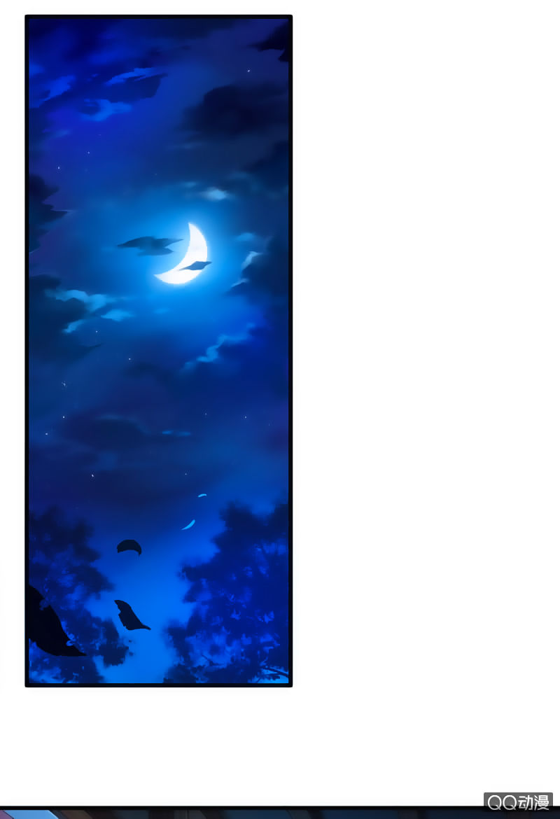 tà y cuồng thê chapter 3 14