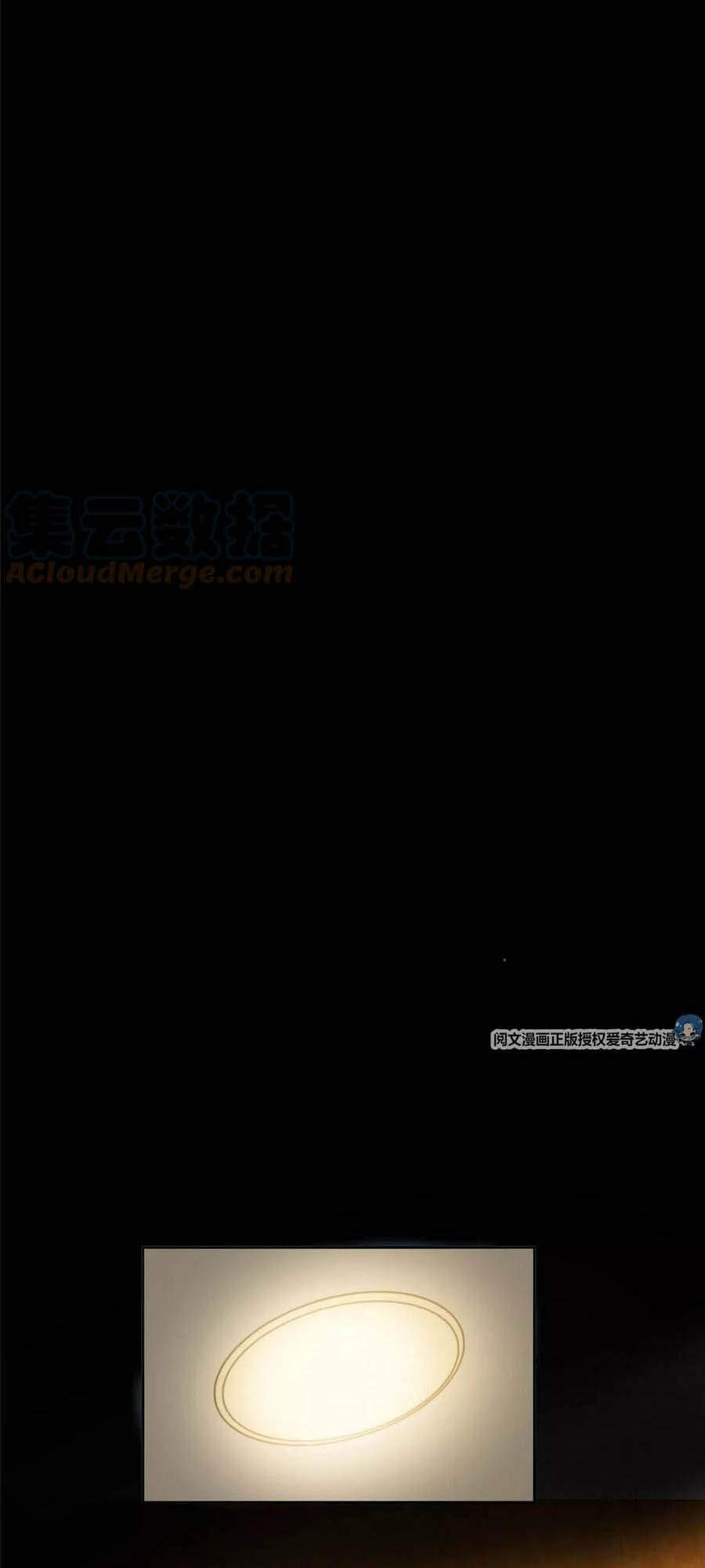 dựa vào đại lão ổn định vị trí c trong nam đoàn chapter 46 2