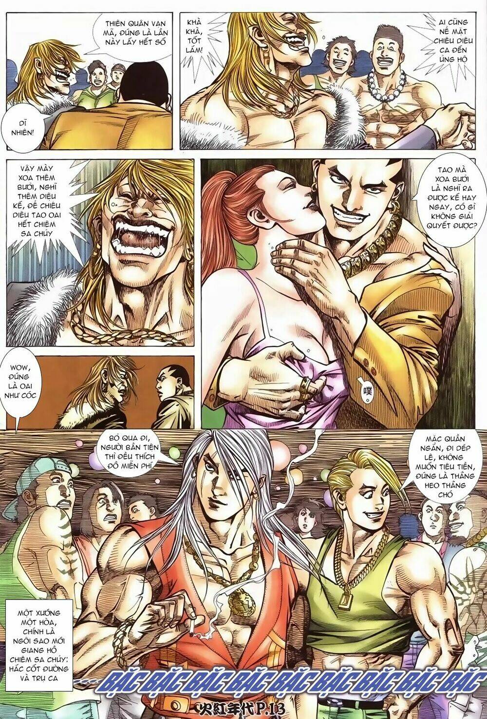 hỏa hồng niên đại hắc cốt đường chapter 100 11