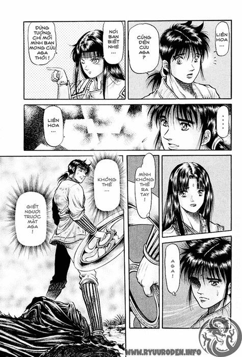 chú bé rồng - ryuuroden chapter 41 45