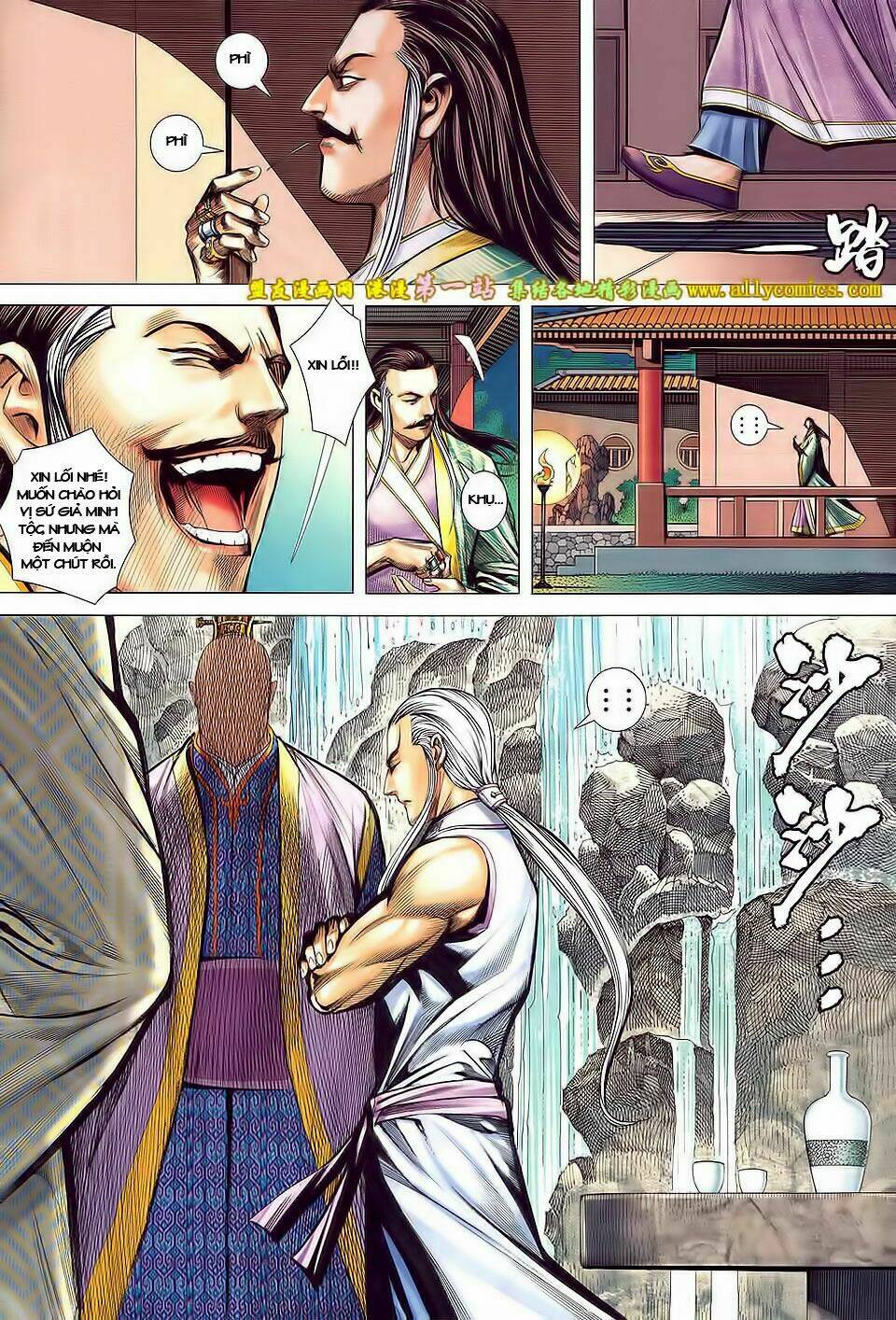 phong thần ký iii chapter 43 20