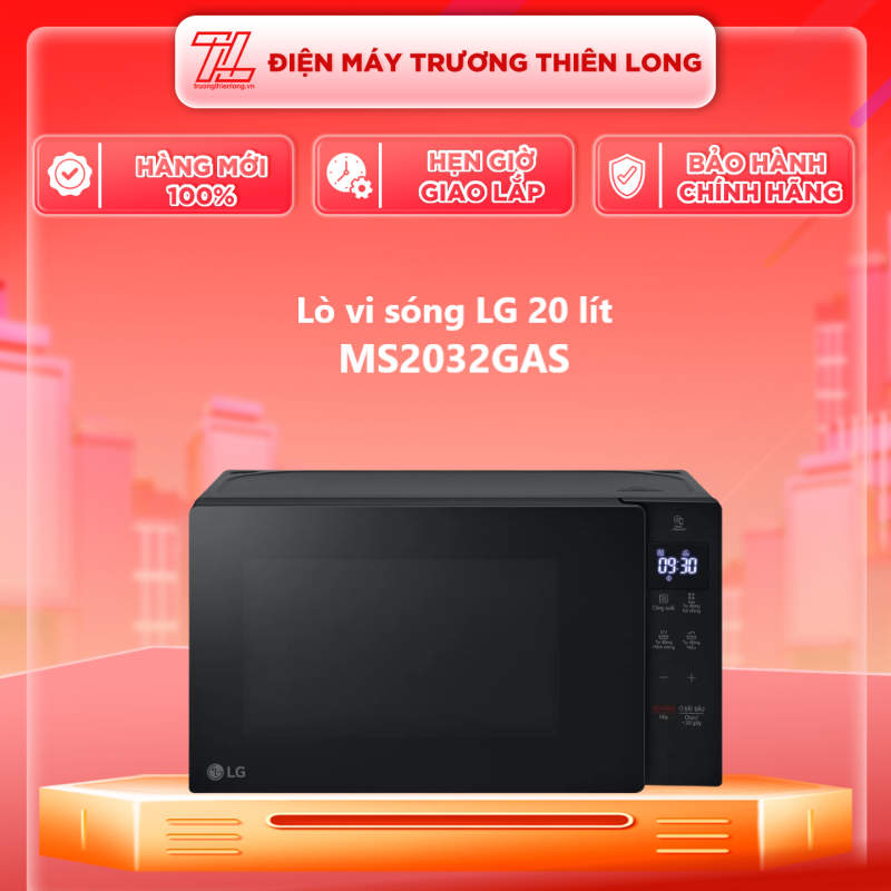 Lò Vi Sóng LG NeoChef màu Đen MS2032GAS, 20 lít , công suất 700W - Hàng chính hãng