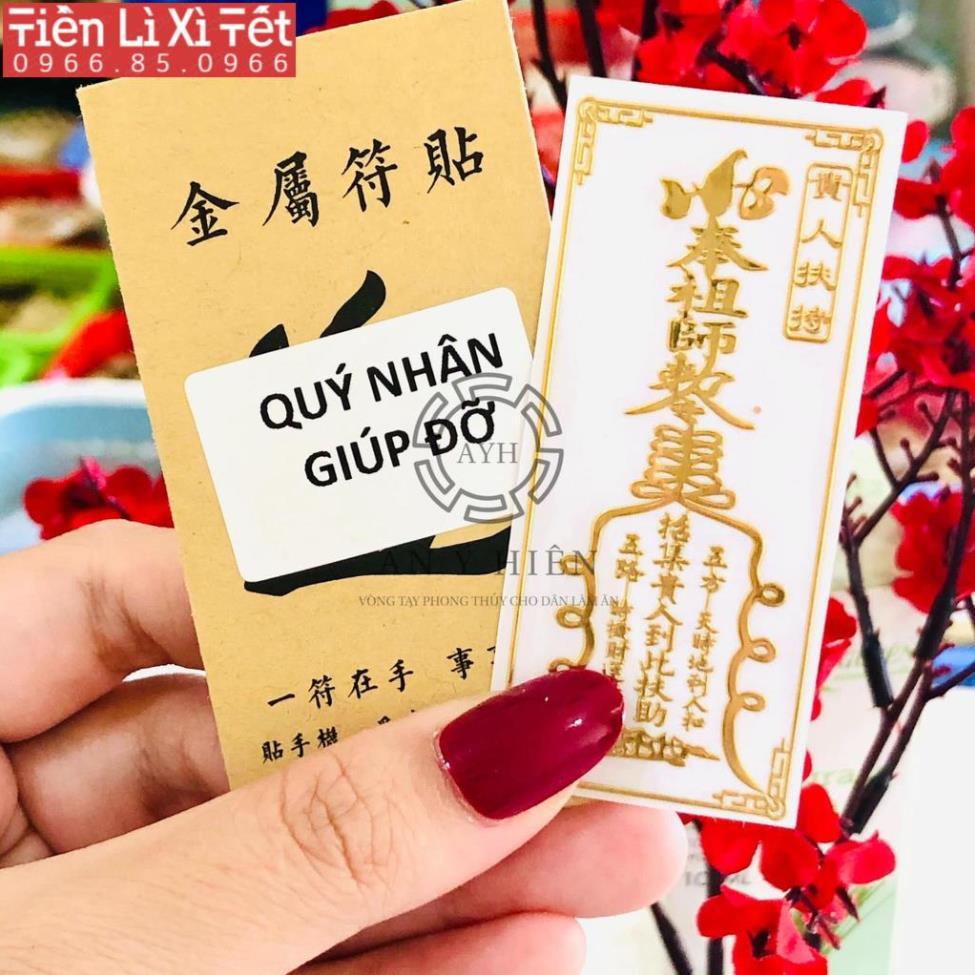 Bộ dán Thi cử đỗ đạt
