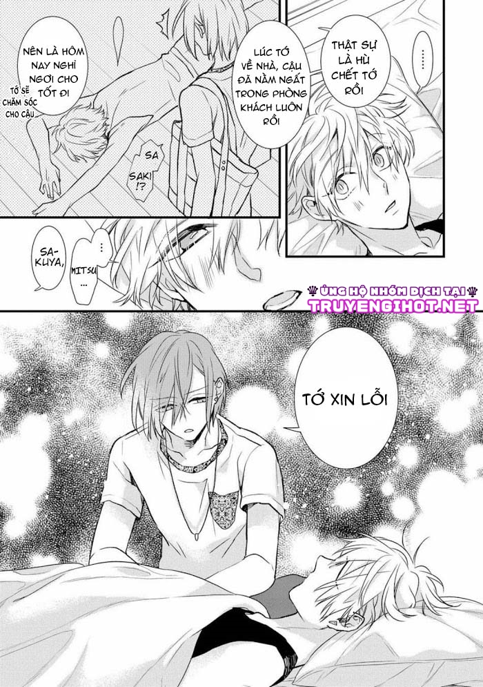 playroom 108 chapter 3 16