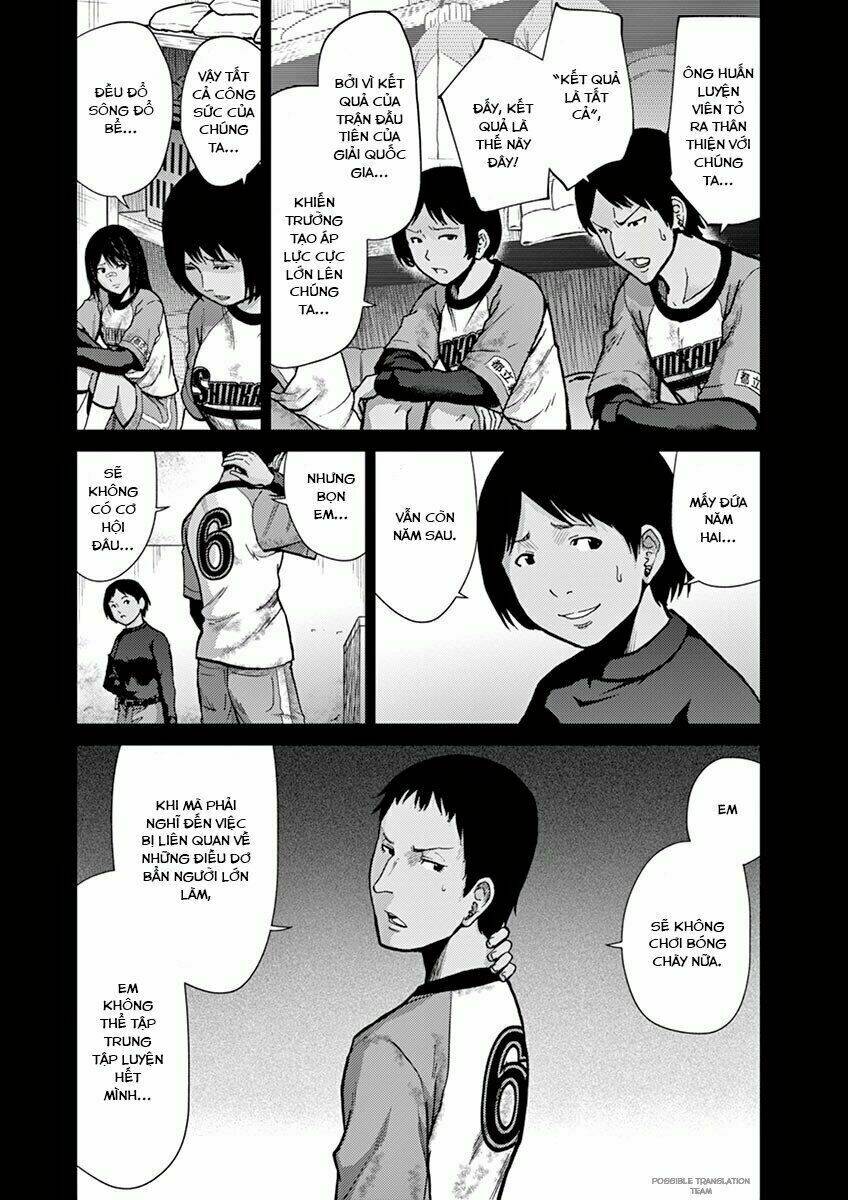 imawa no michi no alice: alice on border road chapter 9 38