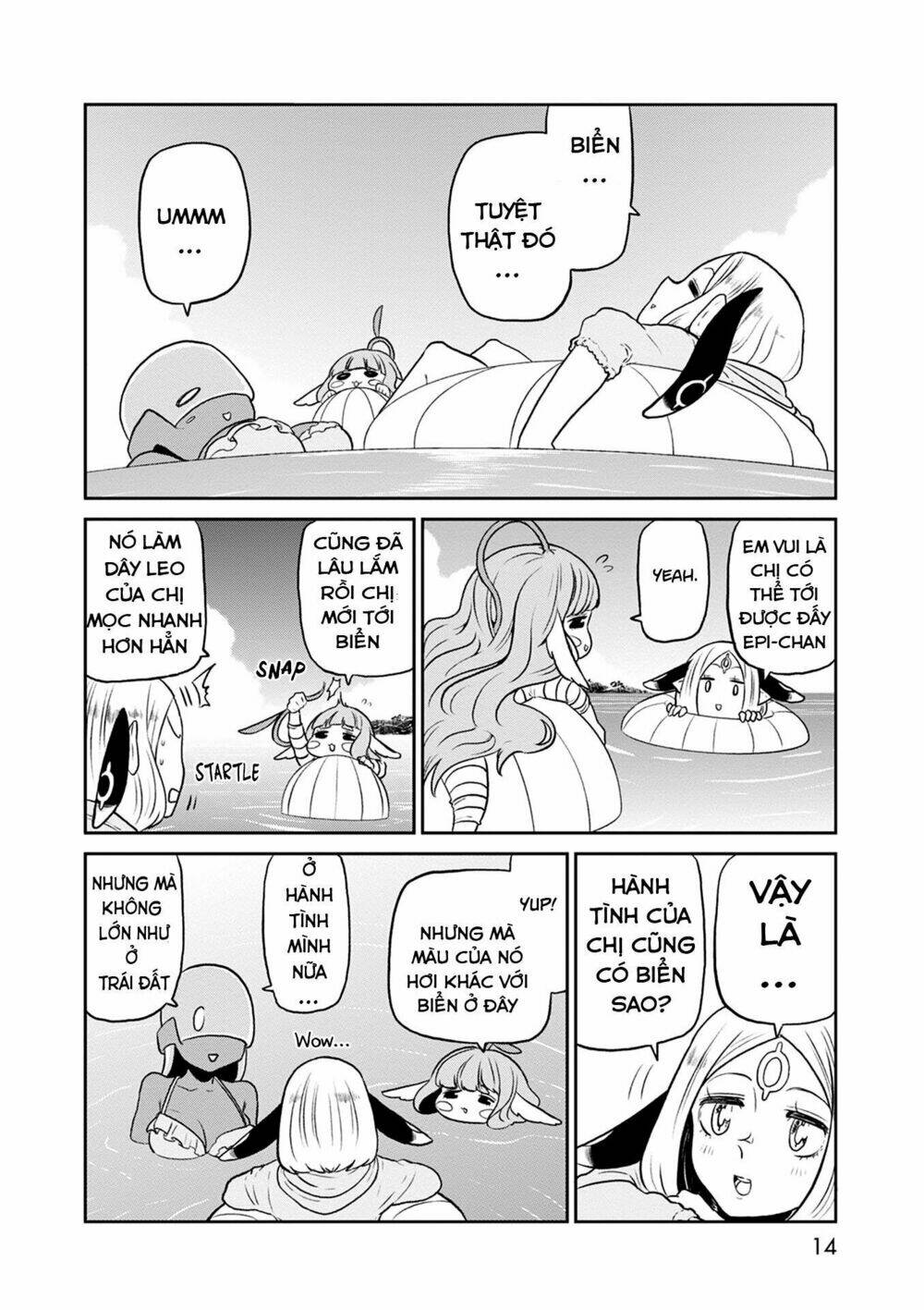 kumika no mikaku chapter 28 13