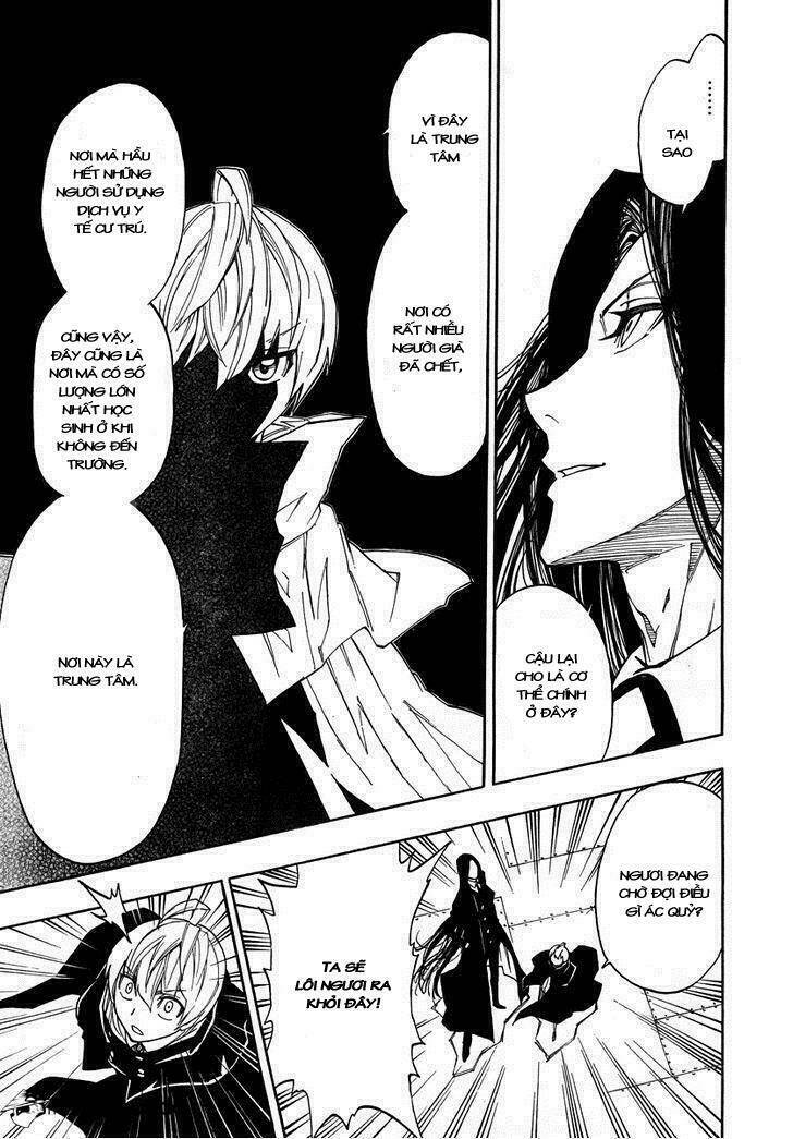 demon 72 chapter 3 21