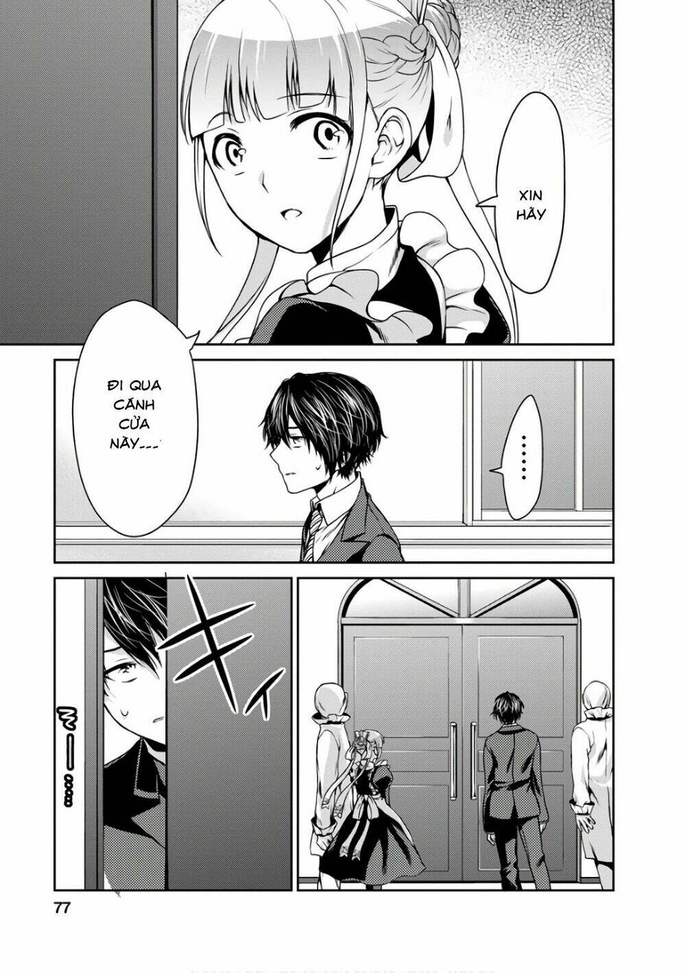 goumon tournament chapter 12 39