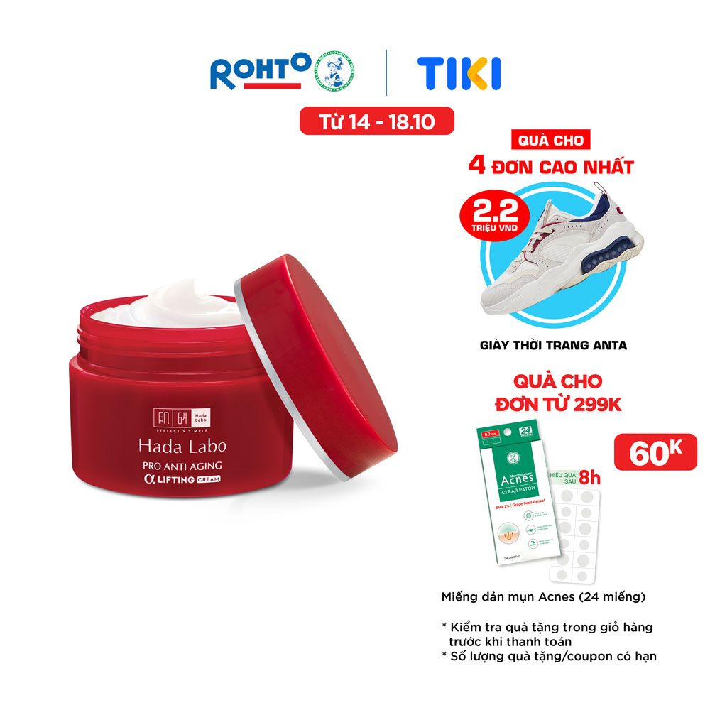 Kem dưỡng chuyên biệt chống lão hóa Hada Labo Pro Anti Aging α Lifting Cream